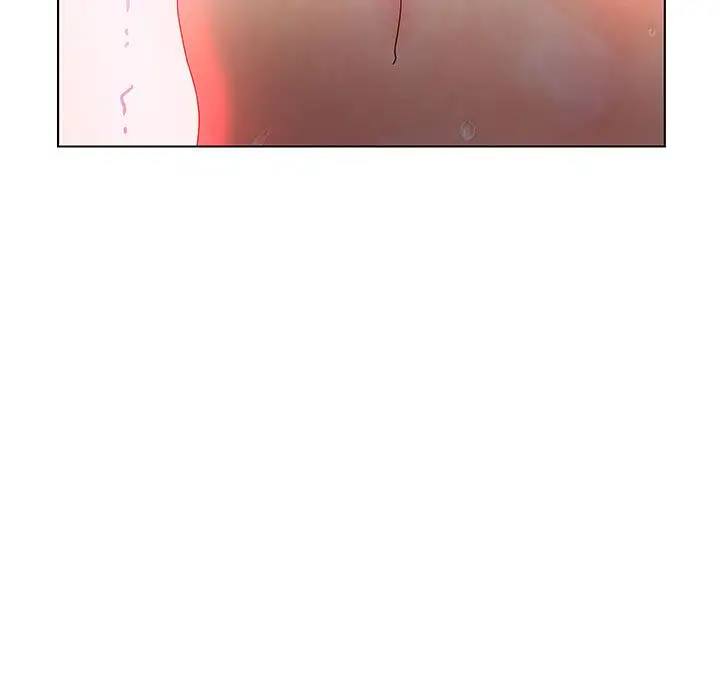 诬告第12章