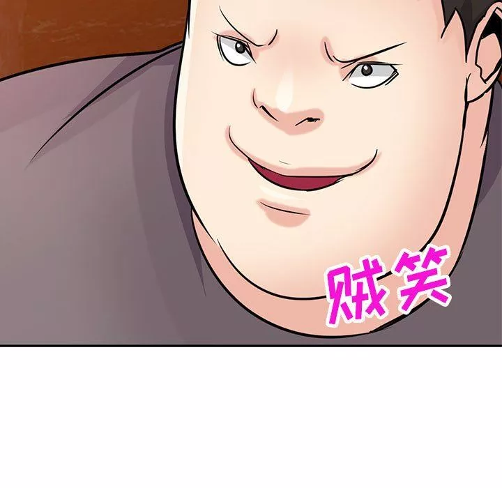 寄生姐妹第82話