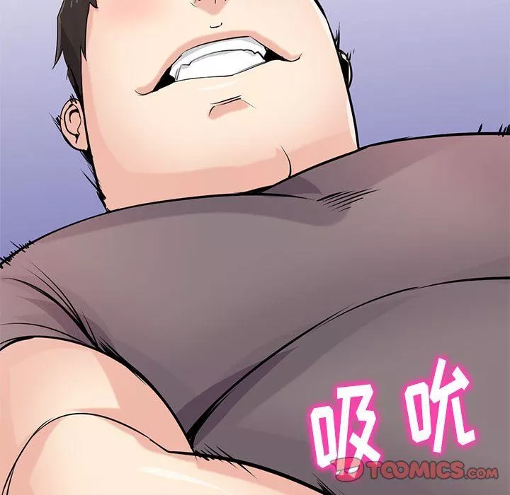 寄生姐妹第82話