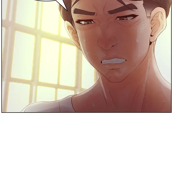 诬告第13章