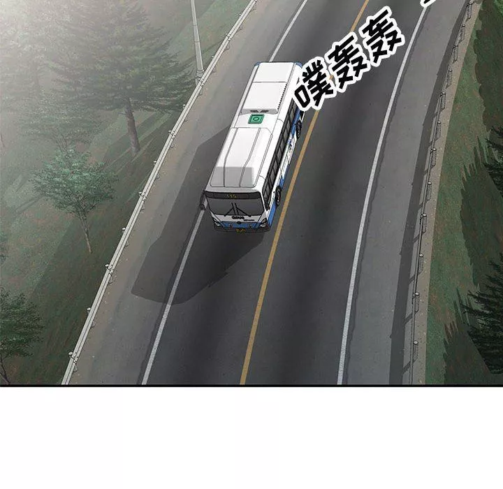 寄生姐妹第83話