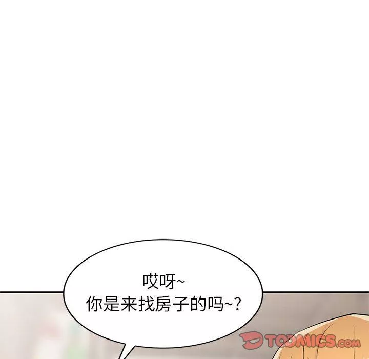 寄生姐妹第83話