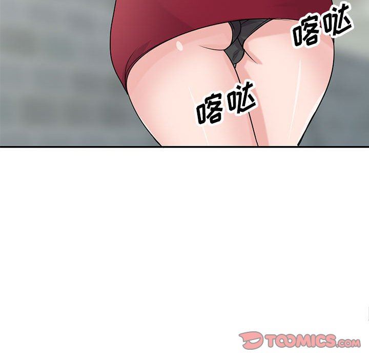 寄生姐妹第83話