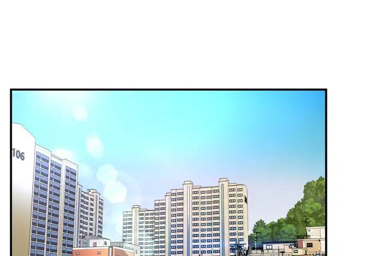 深渊第11话