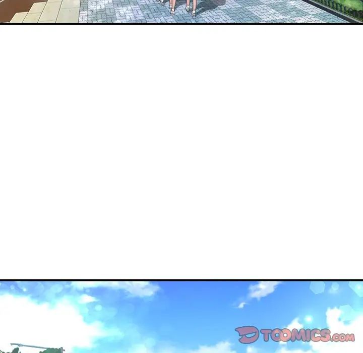 深淵第11话