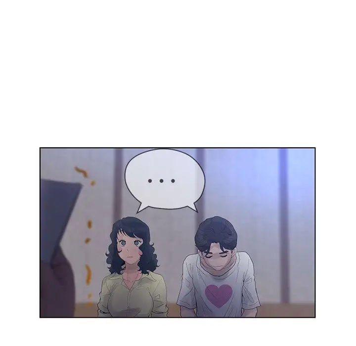 诬告第13章