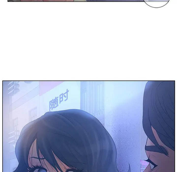 诬告第13章