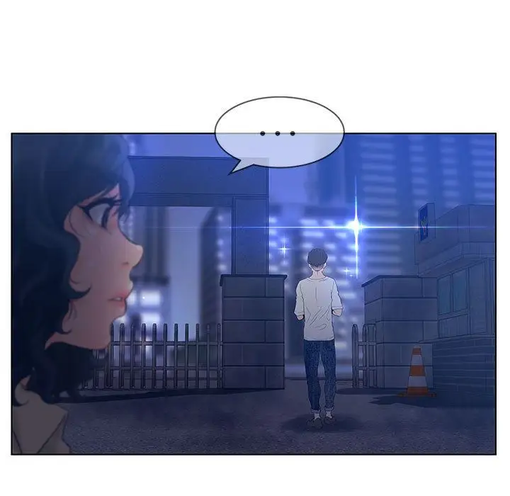 诬告第14章