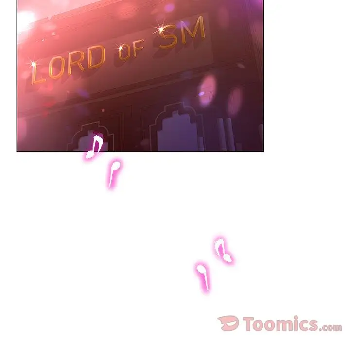 诬告第14章