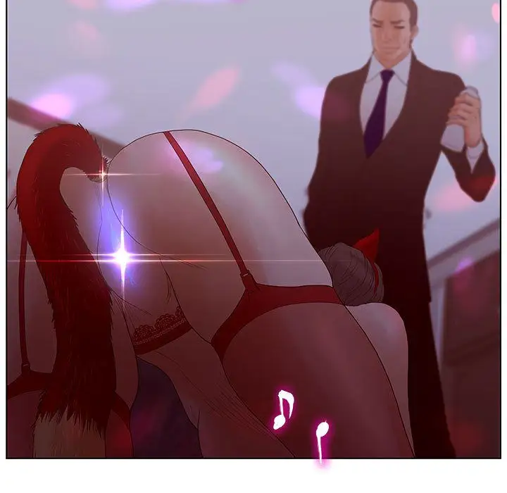 诬告第14章
