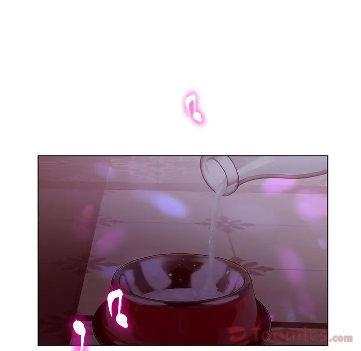 诬告第14章