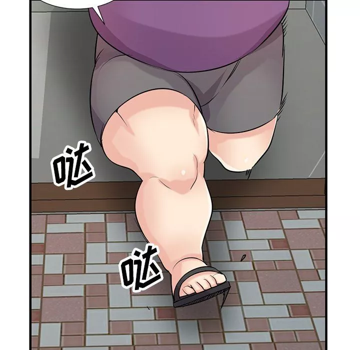 寄生姐妹第85話