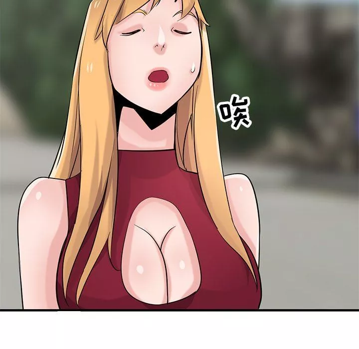 寄生姐妹第85話