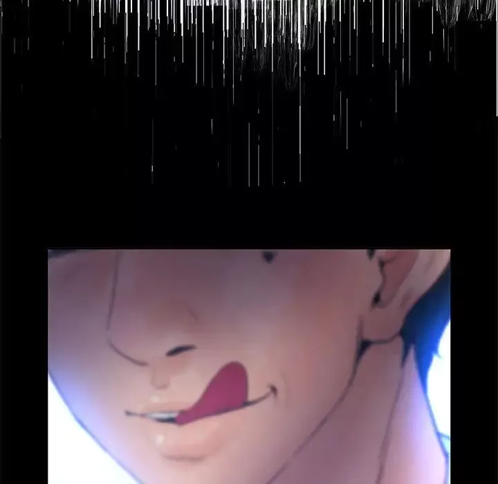 诬告第15章