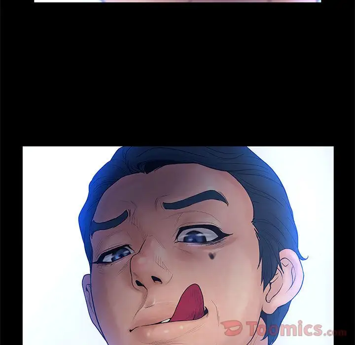 诬告第15章