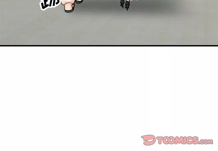 寄生姐妹第86話