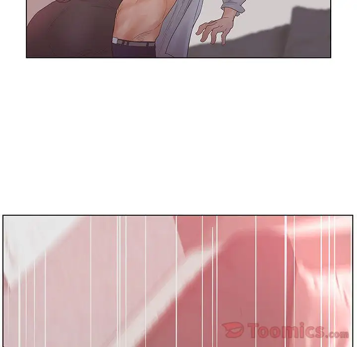 诬告第16章
