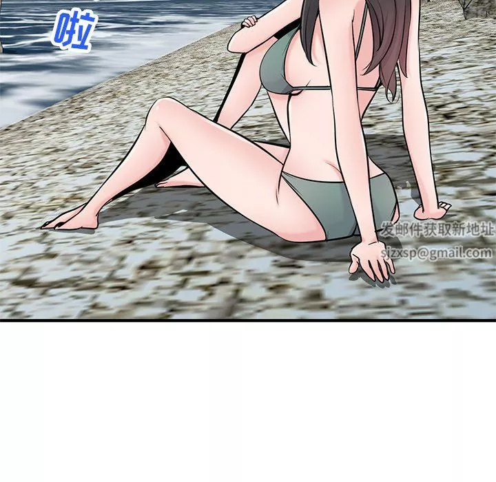 寄生姐妹第87話