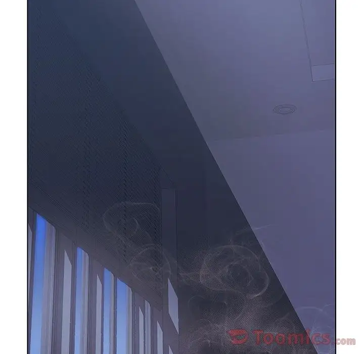 诬告第16章