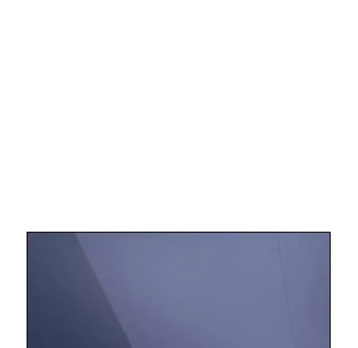 诬告第16章