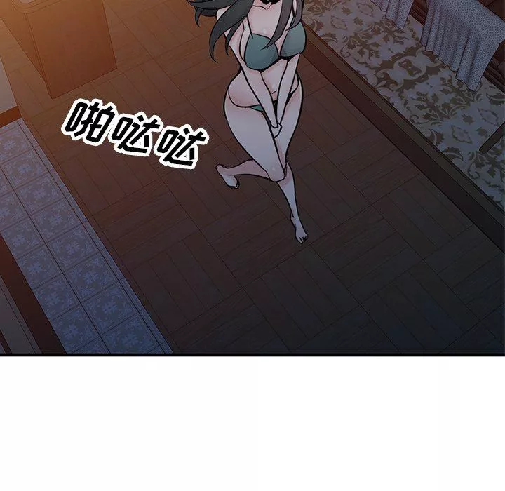 寄生姐妹第87話
