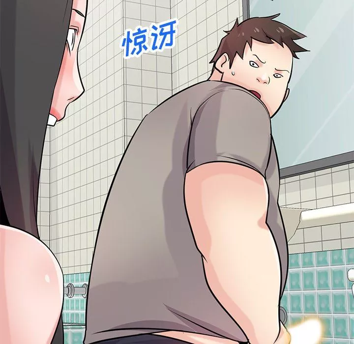 寄生姐妹第87話