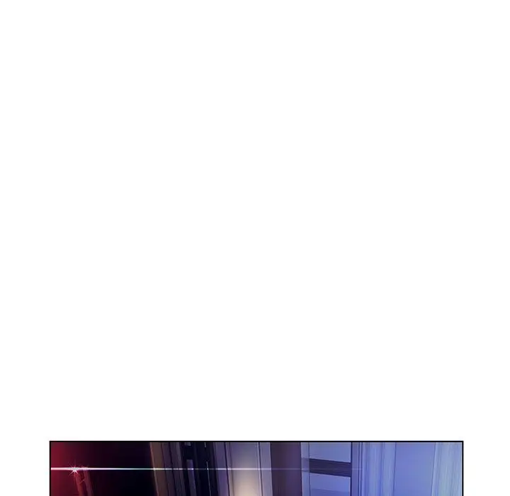 诬告第16章
