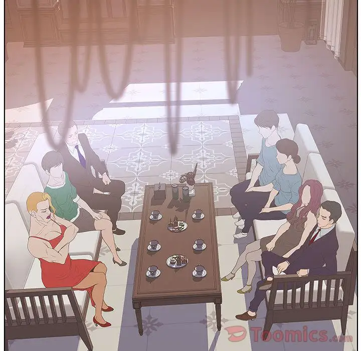 诬告第16章