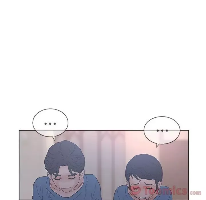 诬告第16章