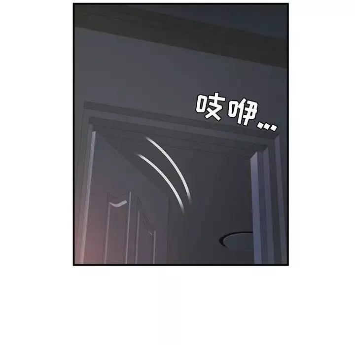 深淵第17話