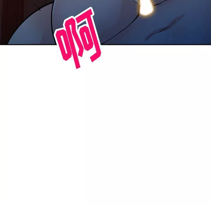 寄生姐妹第88話