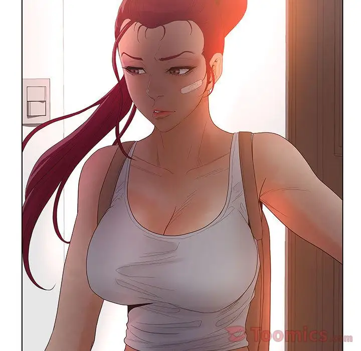 诬告第17章