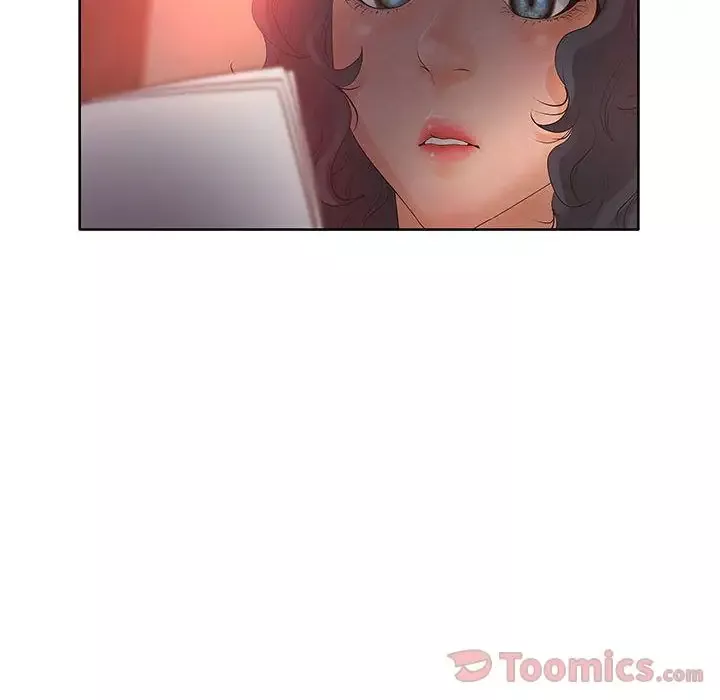 诬告第17章
