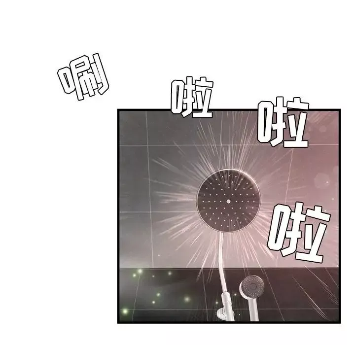 深淵第19話