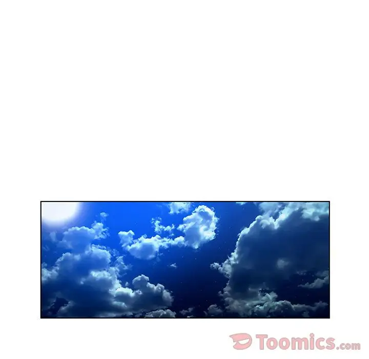 诬告第17章