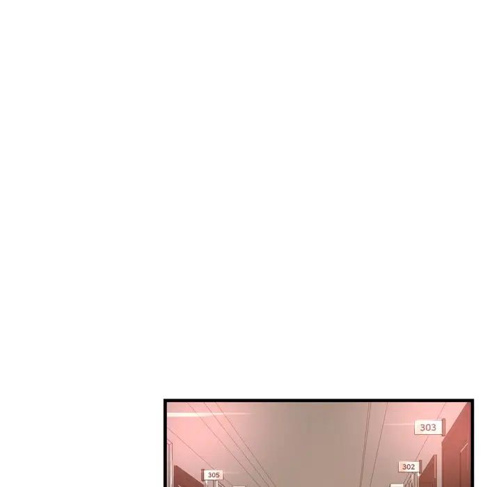 深淵第20話
