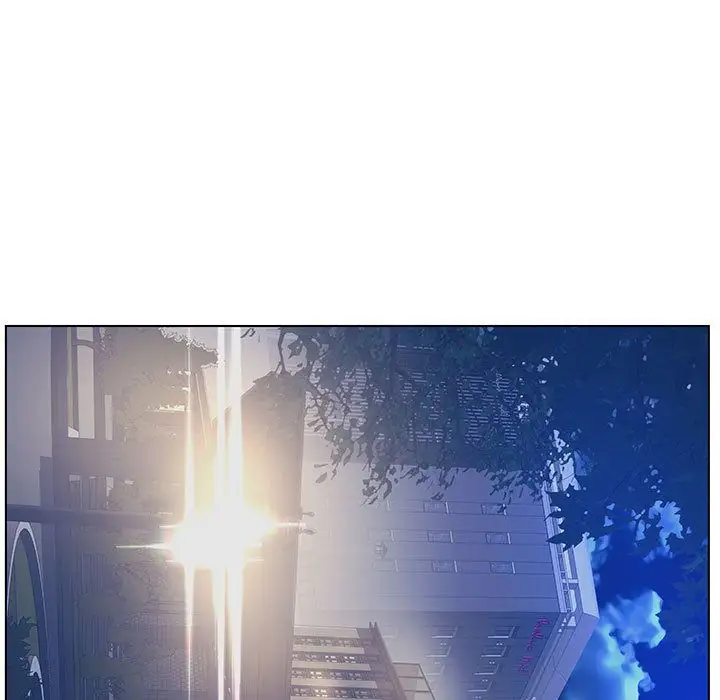 诬告第18章
