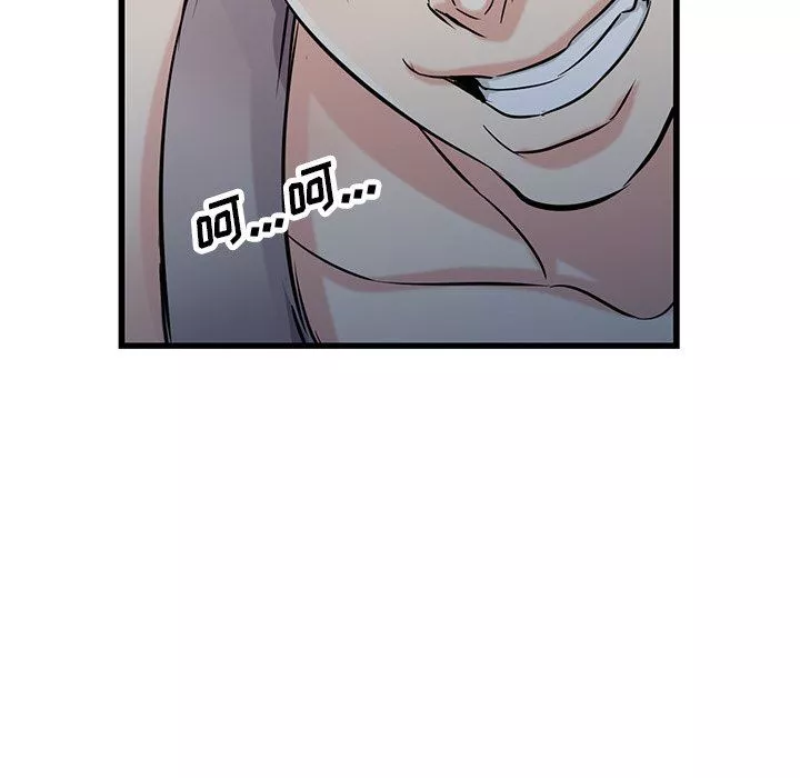 寄生姐妹第91話