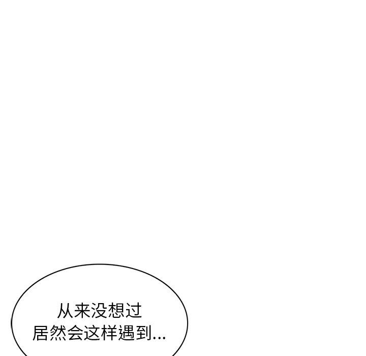 寄生姐妹第91话
