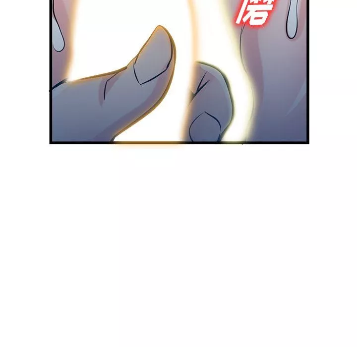 寄生姐妹第92話