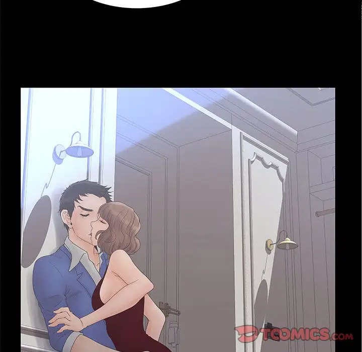 诬告第19章