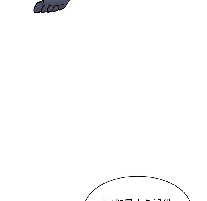 寄生姐妹第93话