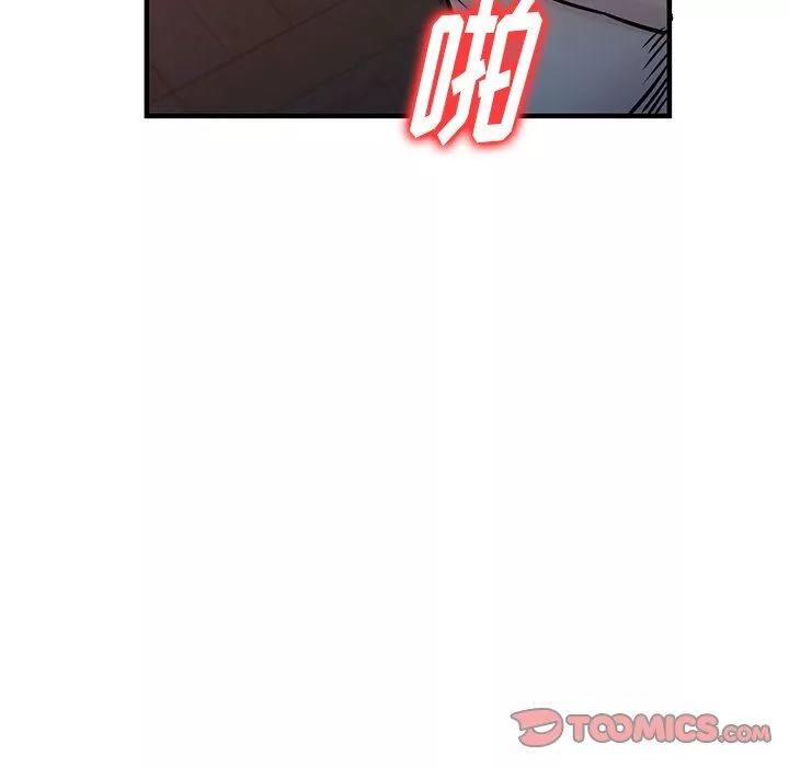 寄生姐妹第93話