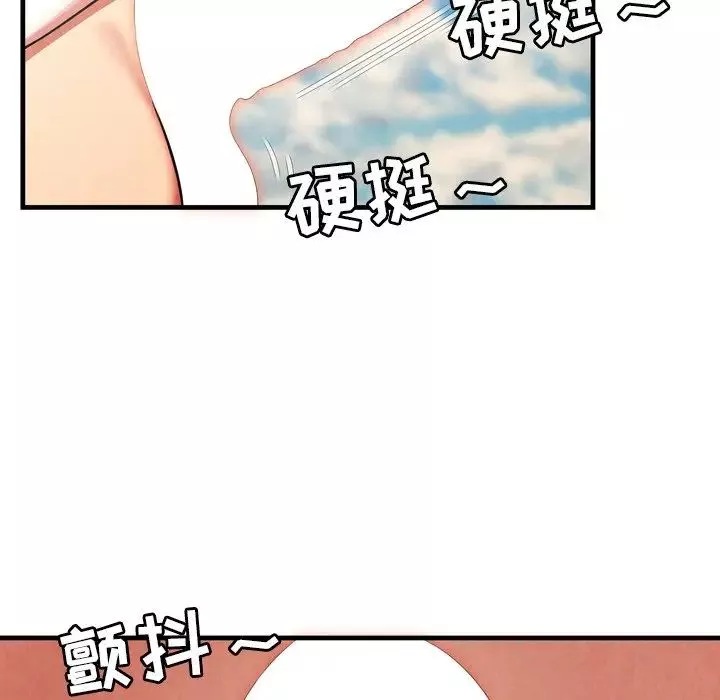 深淵第26話