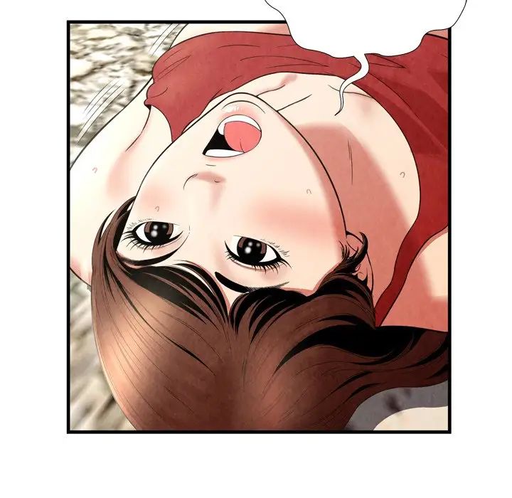 深渊第26话