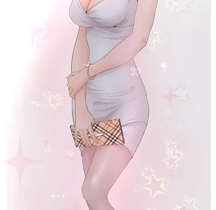 诬告第20章