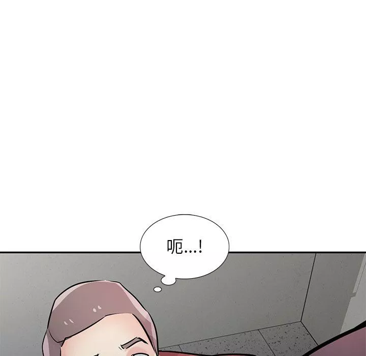 寄生姐妹第94話