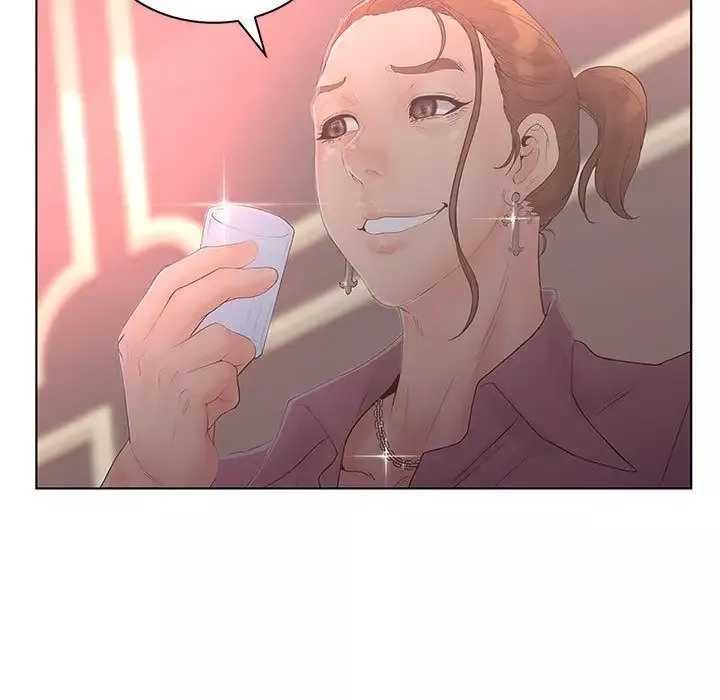 诬告第21章
