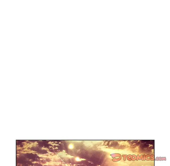 诬告第21章