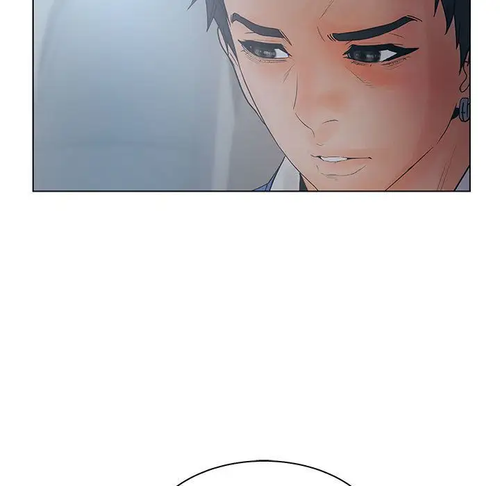 诬告第22章
